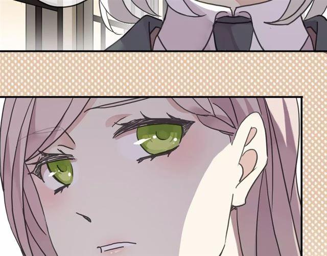 甜美的咬痕韩漫全集-第45话 心意无删减无遮挡章节图片 
