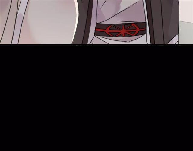 甜美的咬痕韩漫全集-第46话 拉拢无删减无遮挡章节图片 