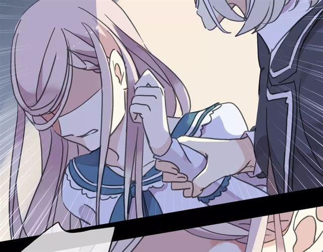 甜美的咬痕韩漫全集-第46话 拉拢无删减无遮挡章节图片 