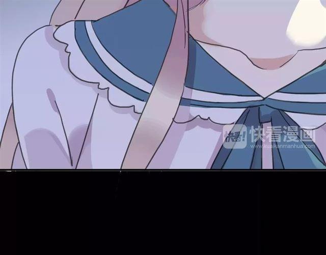 甜美的咬痕韩漫全集-第46话 拉拢无删减无遮挡章节图片 
