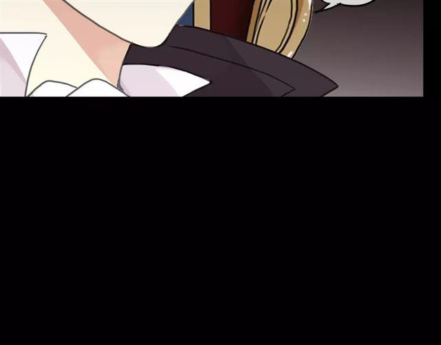 甜美的咬痕韩漫全集-第46话 拉拢无删减无遮挡章节图片 