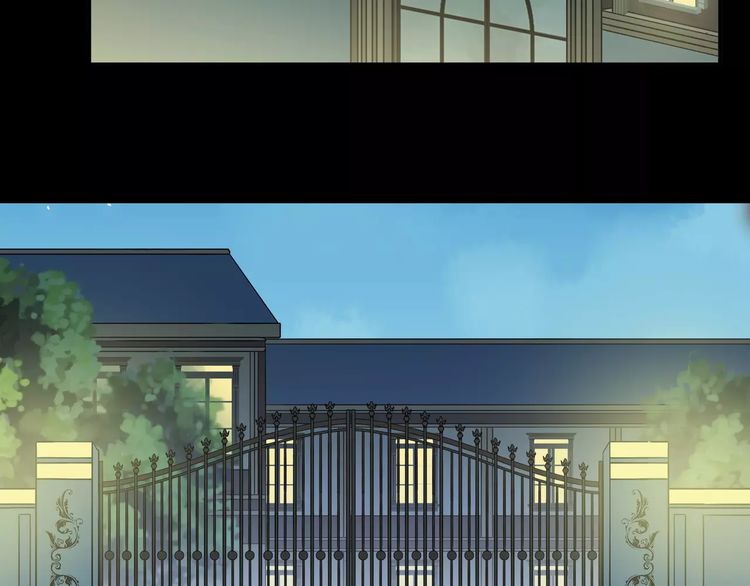 甜美的咬痕韩漫全集-第46话 拉拢无删减无遮挡章节图片 