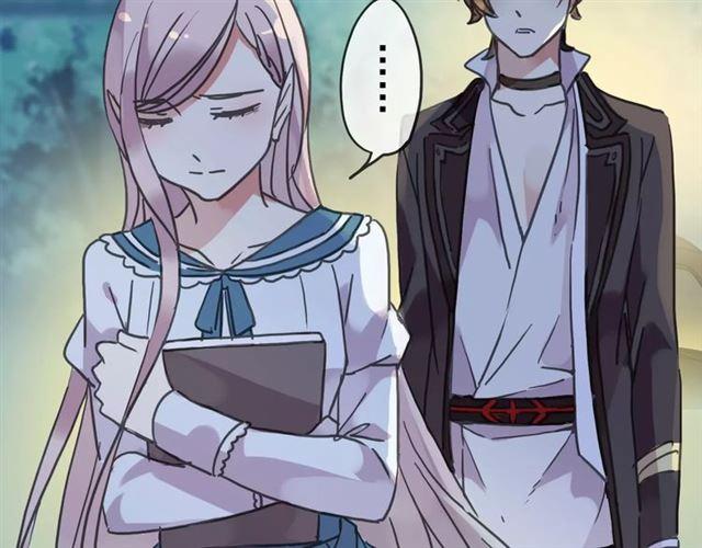 甜美的咬痕韩漫全集-第46话 拉拢无删减无遮挡章节图片 