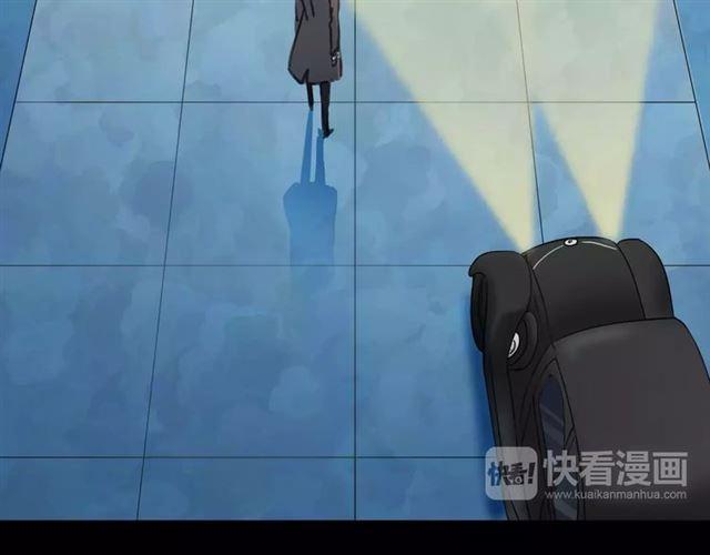 甜美的咬痕韩漫全集-第46话 拉拢无删减无遮挡章节图片 