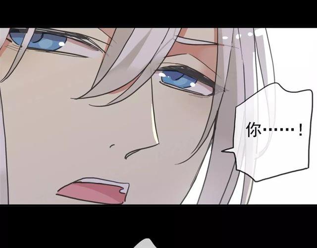 甜美的咬痕韩漫全集-第47话 决定！无删减无遮挡章节图片 