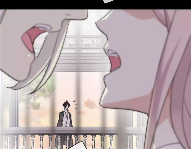 甜美的咬痕韩漫全集-第47话 决定！无删减无遮挡章节图片 