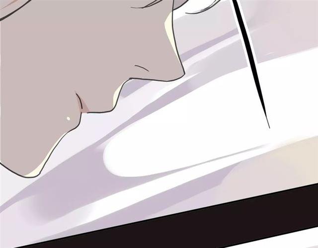 甜美的咬痕韩漫全集-第47话 决定！无删减无遮挡章节图片 