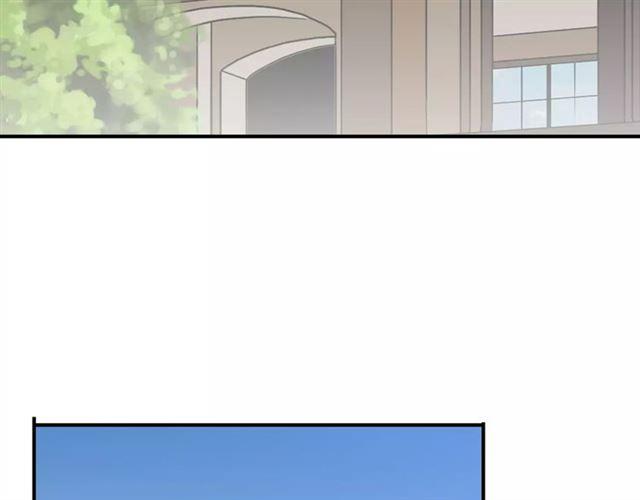 甜美的咬痕韩漫全集-第47话 决定！无删减无遮挡章节图片 