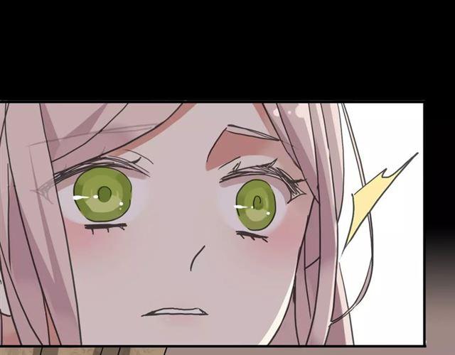 甜美的咬痕韩漫全集-第47话 决定！无删减无遮挡章节图片 