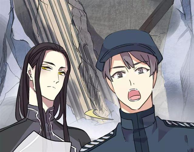 甜美的咬痕韩漫全集-第49话 担心无删减无遮挡章节图片 