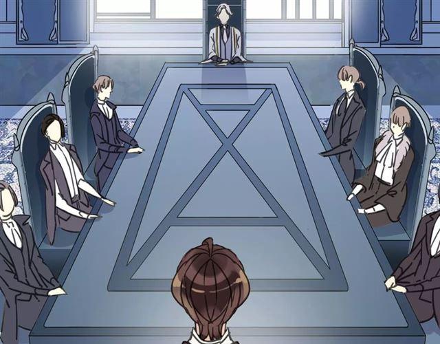 甜美的咬痕韩漫全集-第49话 担心无删减无遮挡章节图片 