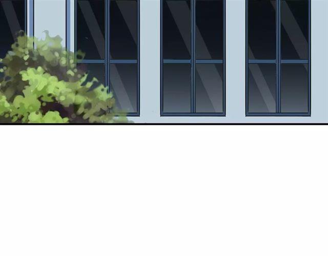 甜美的咬痕韩漫全集-第49话 担心无删减无遮挡章节图片 