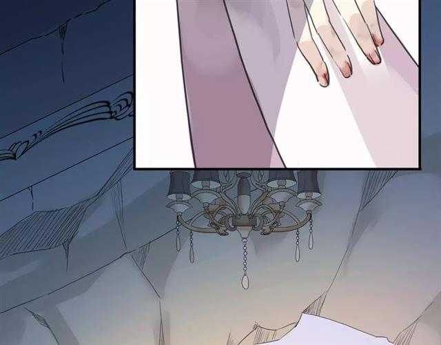 甜美的咬痕韩漫全集-第49话 担心无删减无遮挡章节图片 