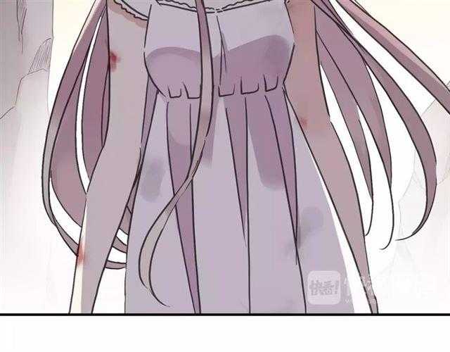甜美的咬痕韩漫全集-第49话 担心无删减无遮挡章节图片 