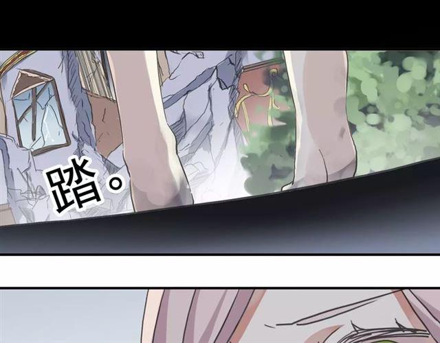 甜美的咬痕韩漫全集-第49话 担心无删减无遮挡章节图片 