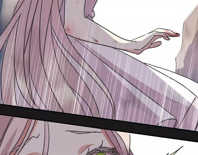 甜美的咬痕韩漫全集-第49话 担心无删减无遮挡章节图片 