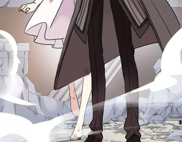 甜美的咬痕韩漫全集-第49话 担心无删减无遮挡章节图片 