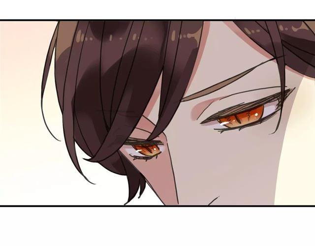 甜美的咬痕韩漫全集-第49话 担心无删减无遮挡章节图片 