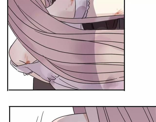 甜美的咬痕韩漫全集-第49话 担心无删减无遮挡章节图片 