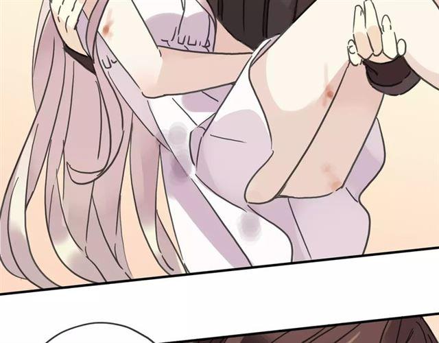 甜美的咬痕韩漫全集-第49话 担心无删减无遮挡章节图片 