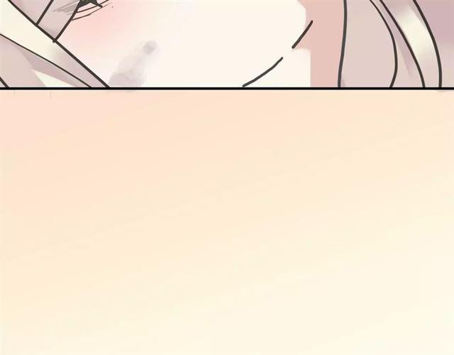 甜美的咬痕韩漫全集-第49话 担心无删减无遮挡章节图片 