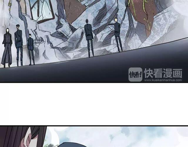 甜美的咬痕韩漫全集-第49话 担心无删减无遮挡章节图片 