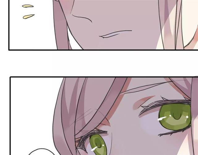 甜美的咬痕韩漫全集-第50话 kiss不够的哦～无删减无遮挡章节图片 