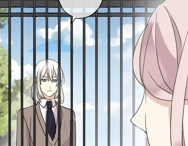 甜美的咬痕韩漫全集-第50话 kiss不够的哦～无删减无遮挡章节图片 