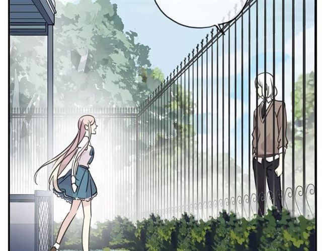 甜美的咬痕韩漫全集-第50话 kiss不够的哦～无删减无遮挡章节图片 