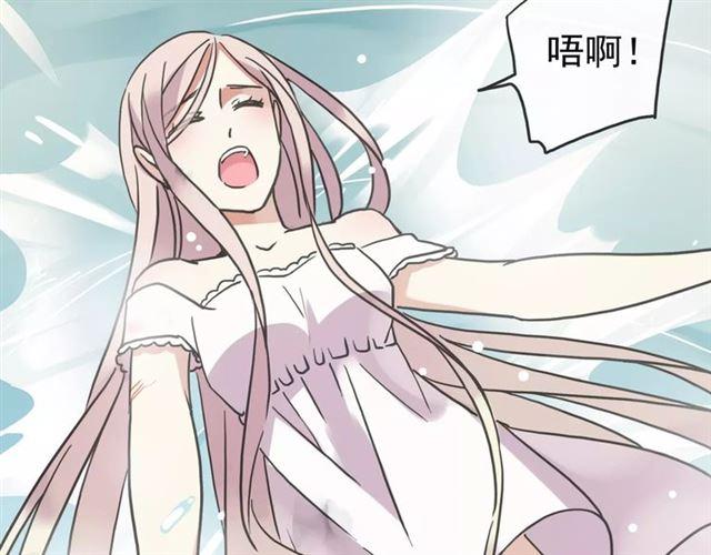 甜美的咬痕韩漫全集-第50话 kiss不够的哦～无删减无遮挡章节图片 