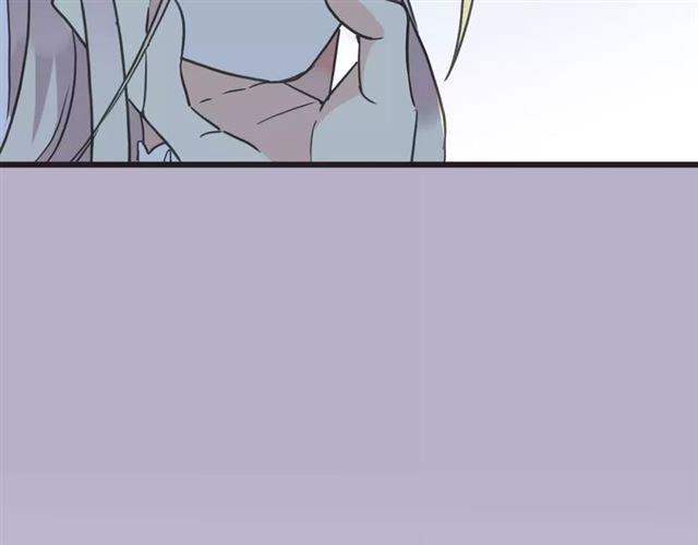 甜美的咬痕韩漫全集-第54话 爱恨交织的禁锢无删减无遮挡章节图片 