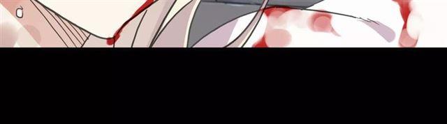甜美的咬痕韩漫全集-第54话 爱恨交织的禁锢无删减无遮挡章节图片 