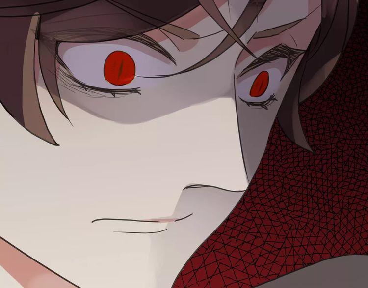 甜美的咬痕韩漫全集-第54话 爱恨交织的禁锢无删减无遮挡章节图片 