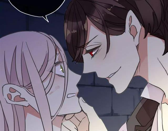 甜美的咬痕韩漫全集-第54话 爱恨交织的禁锢无删减无遮挡章节图片 
