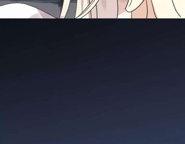 甜美的咬痕韩漫全集-第54话 爱恨交织的禁锢无删减无遮挡章节图片 
