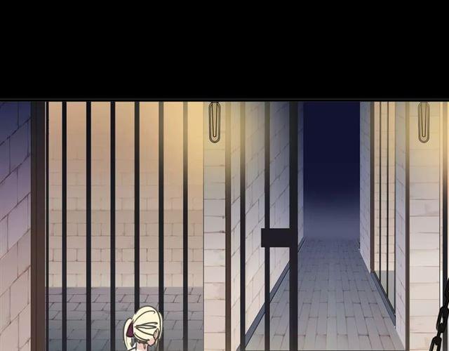 甜美的咬痕韩漫全集-第54话 爱恨交织的禁锢无删减无遮挡章节图片 