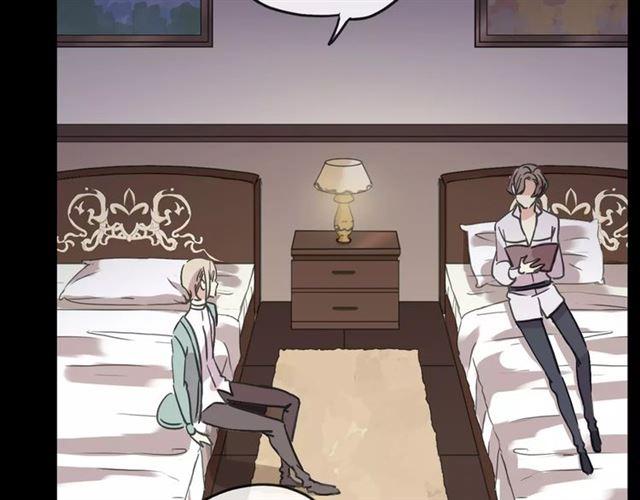 甜美的咬痕韩漫全集-第54话 爱恨交织的禁锢无删减无遮挡章节图片 