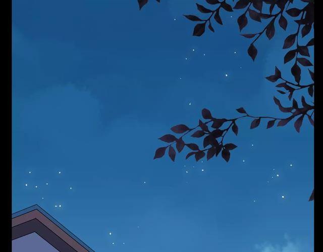 甜美的咬痕韩漫全集-第54话 爱恨交织的禁锢无删减无遮挡章节图片 