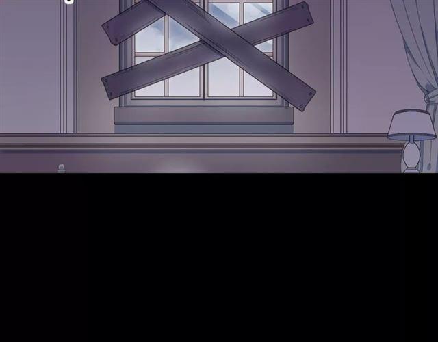 甜美的咬痕韩漫全集-第54话 爱恨交织的禁锢无删减无遮挡章节图片 