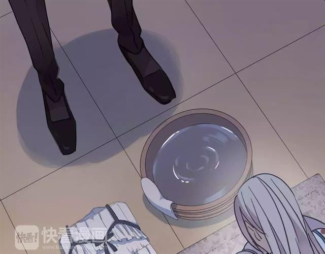 甜美的咬痕韩漫全集-第54话 爱恨交织的禁锢无删减无遮挡章节图片 