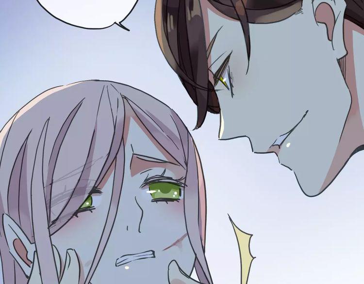 甜美的咬痕韩漫全集-第54话 爱恨交织的禁锢无删减无遮挡章节图片 