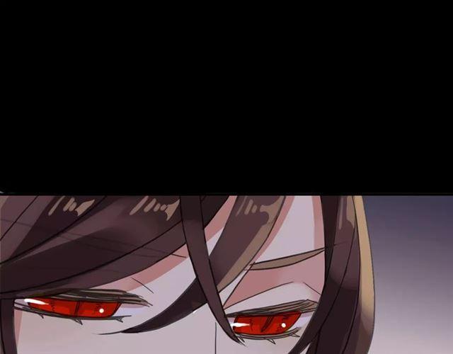 甜美的咬痕韩漫全集-第55话 我爱你无删减无遮挡章节图片 