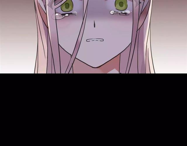 甜美的咬痕韩漫全集-第55话 我爱你无删减无遮挡章节图片 