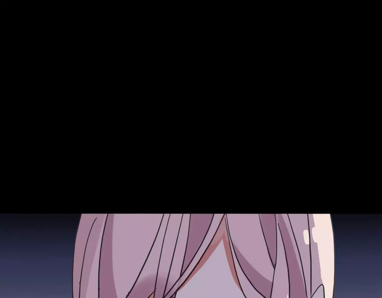 甜美的咬痕韩漫全集-第55话 我爱你无删减无遮挡章节图片 