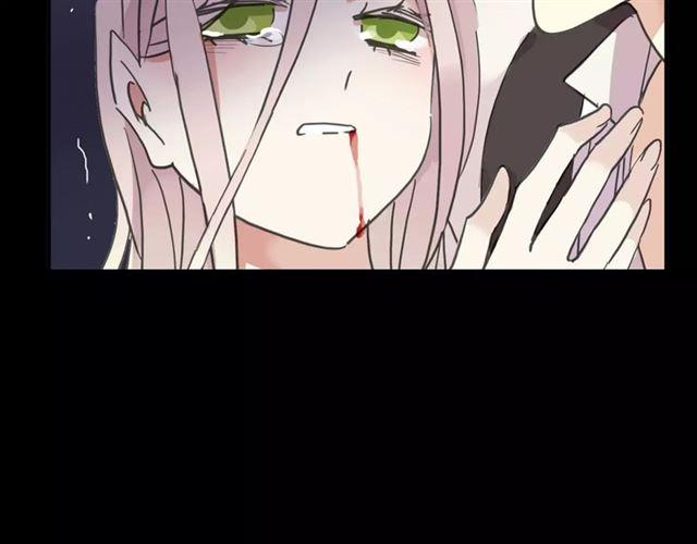 甜美的咬痕韩漫全集-第55话 我爱你无删减无遮挡章节图片 
