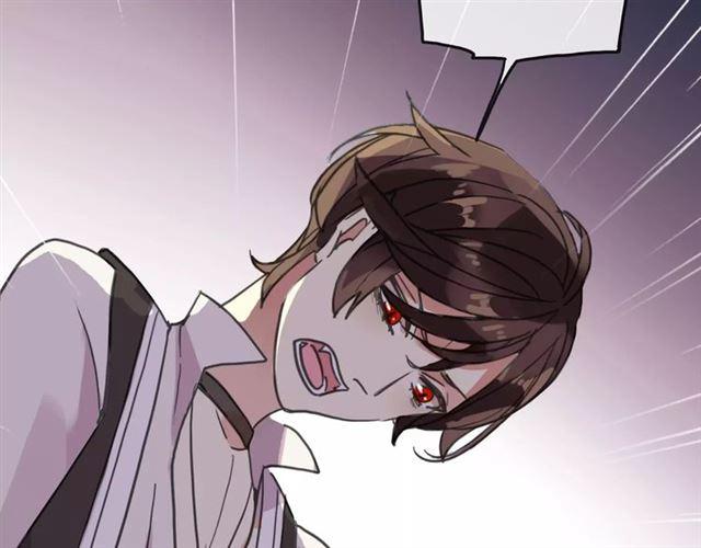 甜美的咬痕韩漫全集-第55话 我爱你无删减无遮挡章节图片 