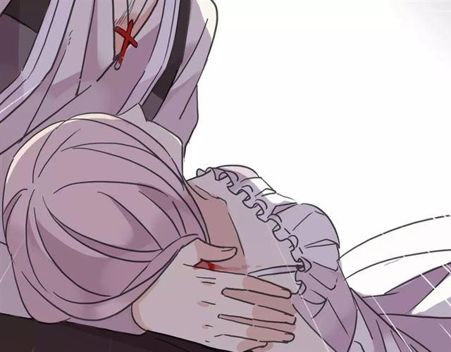 甜美的咬痕韩漫全集-第55话 我爱你无删减无遮挡章节图片 