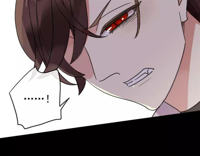 甜美的咬痕韩漫全集-第55话 我爱你无删减无遮挡章节图片 