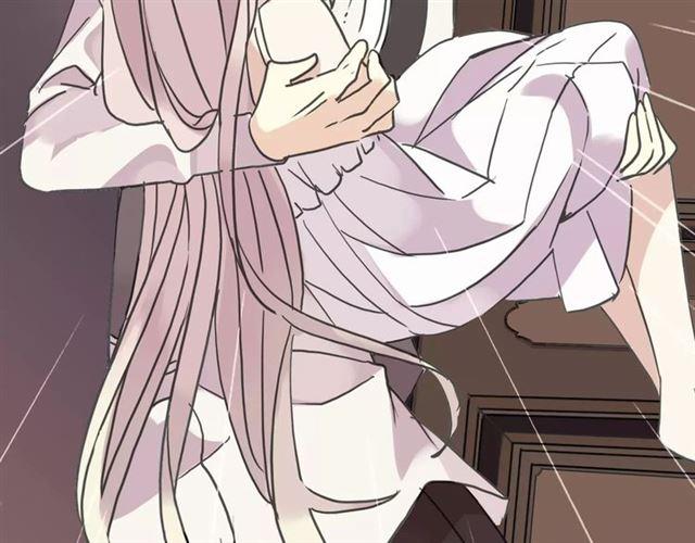 甜美的咬痕韩漫全集-第55话 我爱你无删减无遮挡章节图片 