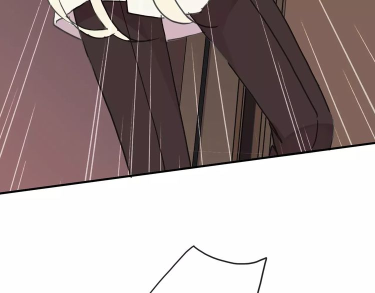 甜美的咬痕韩漫全集-第55话 我爱你无删减无遮挡章节图片 